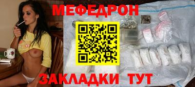 наркотики Обнинск