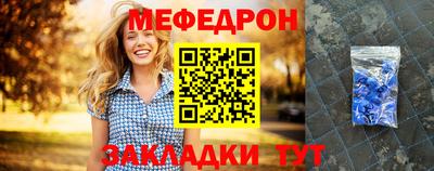 индика Нягань