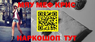 индика Нягань