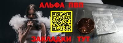 индика Нягань