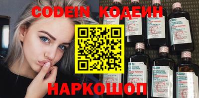 индика Нягань