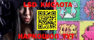 индика Нягань