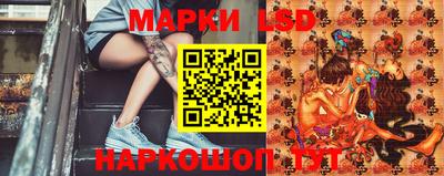 наркотики Обнинск