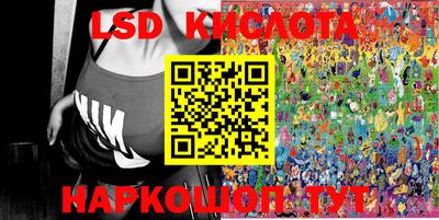 индика Нягань
