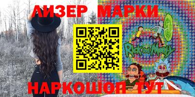 прущие грибы Обь