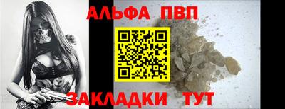 индика Нягань