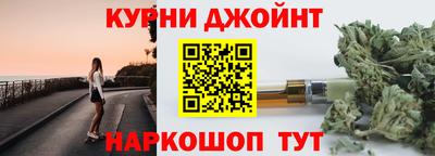 прущие грибы Обь