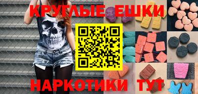 индика Нягань