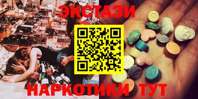 индика Нягань