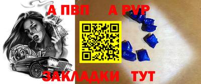 индика Нягань