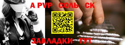 индика Нягань