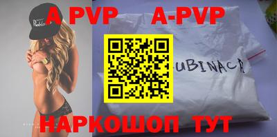 наркотики Обнинск