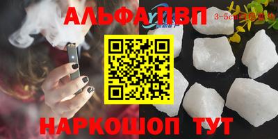 индика Нягань