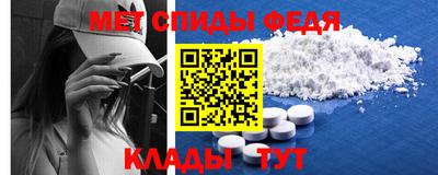 наркотики Обнинск