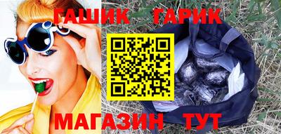 индика Нягань