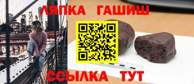 наркотики Обнинск