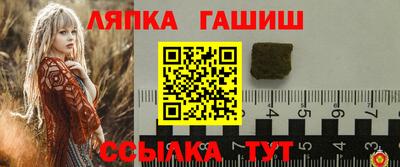 индика Нягань