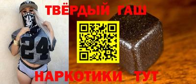прущие грибы Обь
