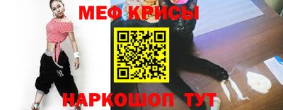 прущие грибы Обь